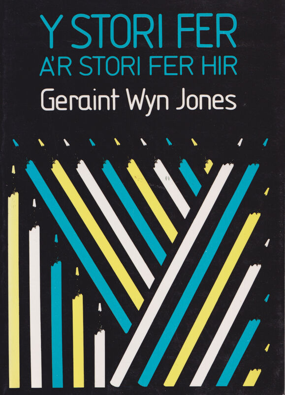 A picture of 'Y Stori Fer a'r Stori Fer Hir' by Geraint Wyn Jones